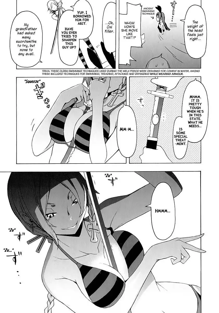 Yozakura Quartet Chapter 74 27